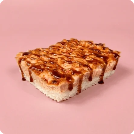 Якизаки гохан
