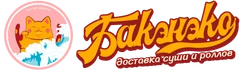 С любовью для вас